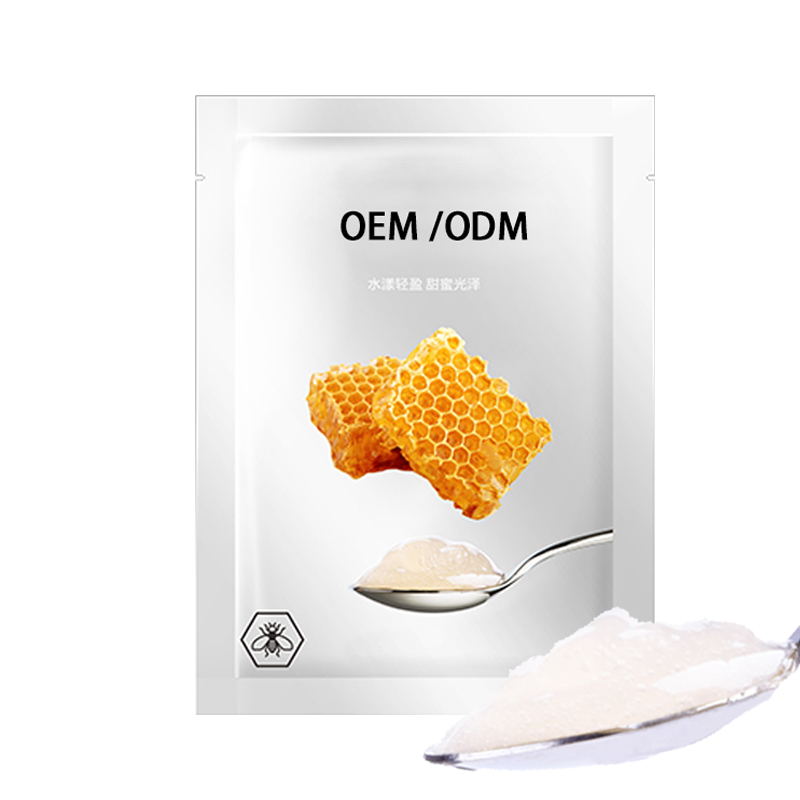 因码_广州源头OEM加工贴牌 补水保湿面膜OEM