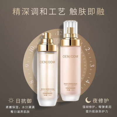 因码_燕窝水乳套盒OEM