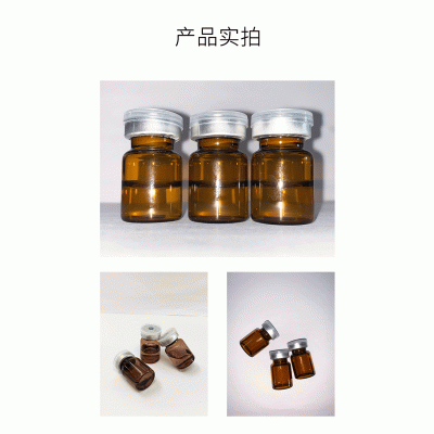 因码_V提拉 ST嫒美提 OEM定制加工贴牌 面部精雕