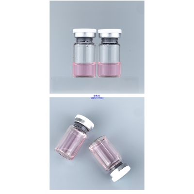 因码_PDRN外泌体精华_水光动能素