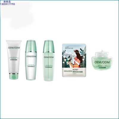 因码_补水保湿化妆品套装