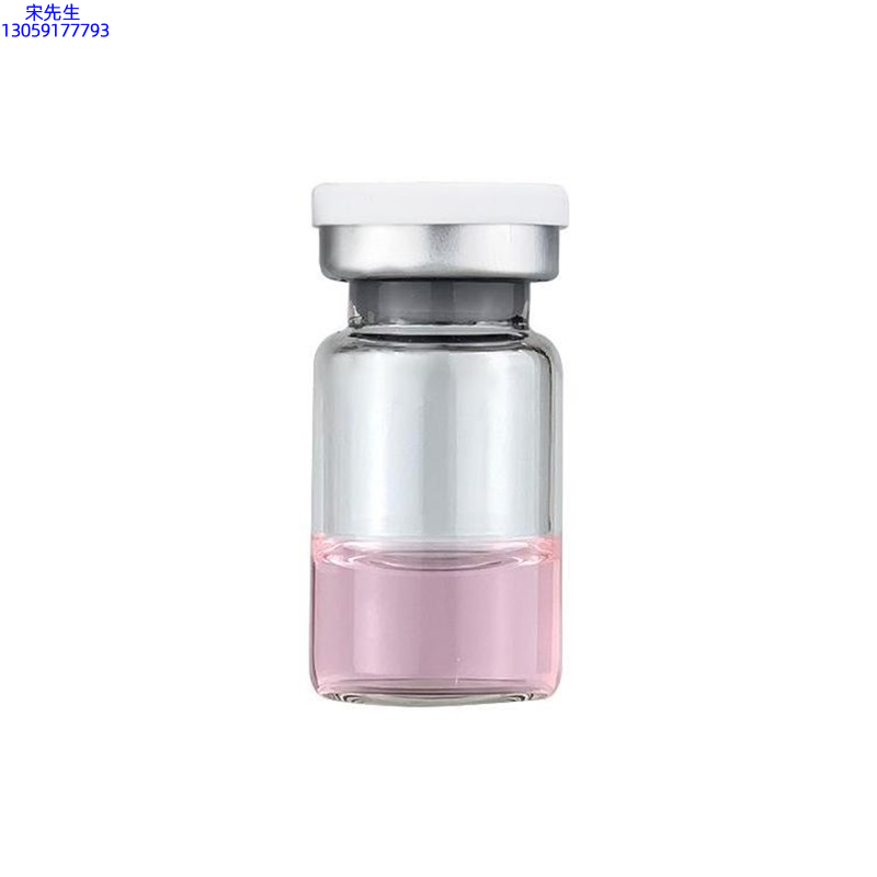 因码_水光动能素精华原液OEM代加工贴牌