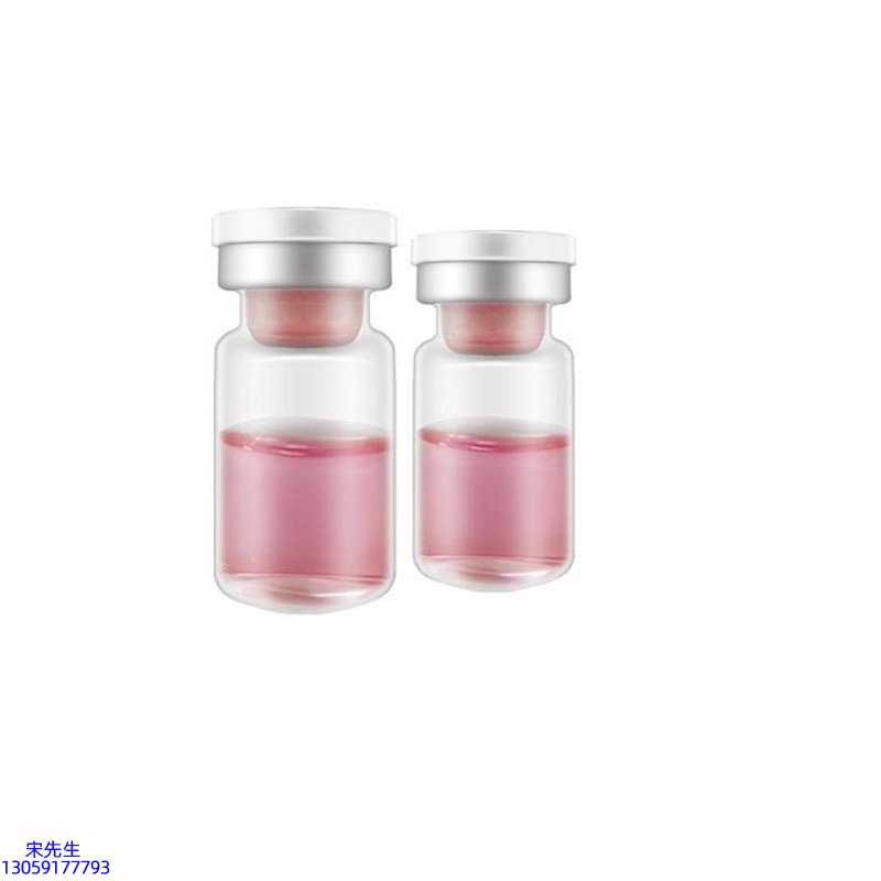 因码_水光动能素OEM代加工贴牌