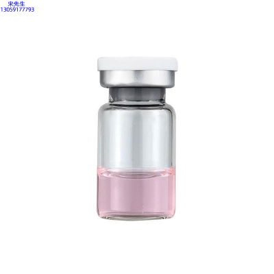 因码_水光动能素精华原液OEM代加工贴牌